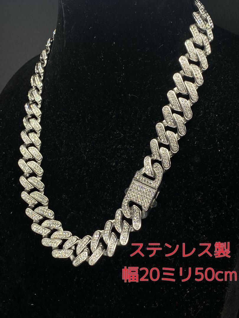 ステンレス 喜平ネックレス マイアミ キューバン 幅20ミリ20インチ LEX 