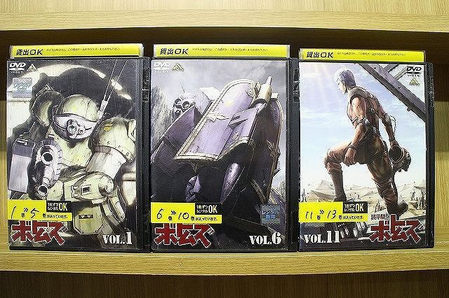 装甲騎兵 ボトムズ 全25巻 DVDレンタル落ち