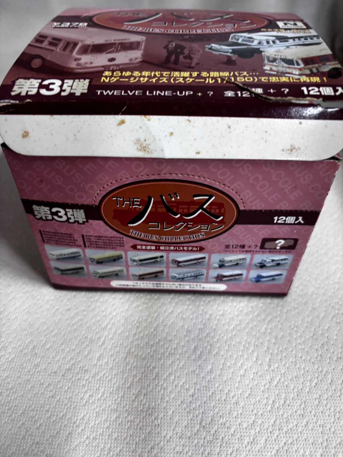 12個入り