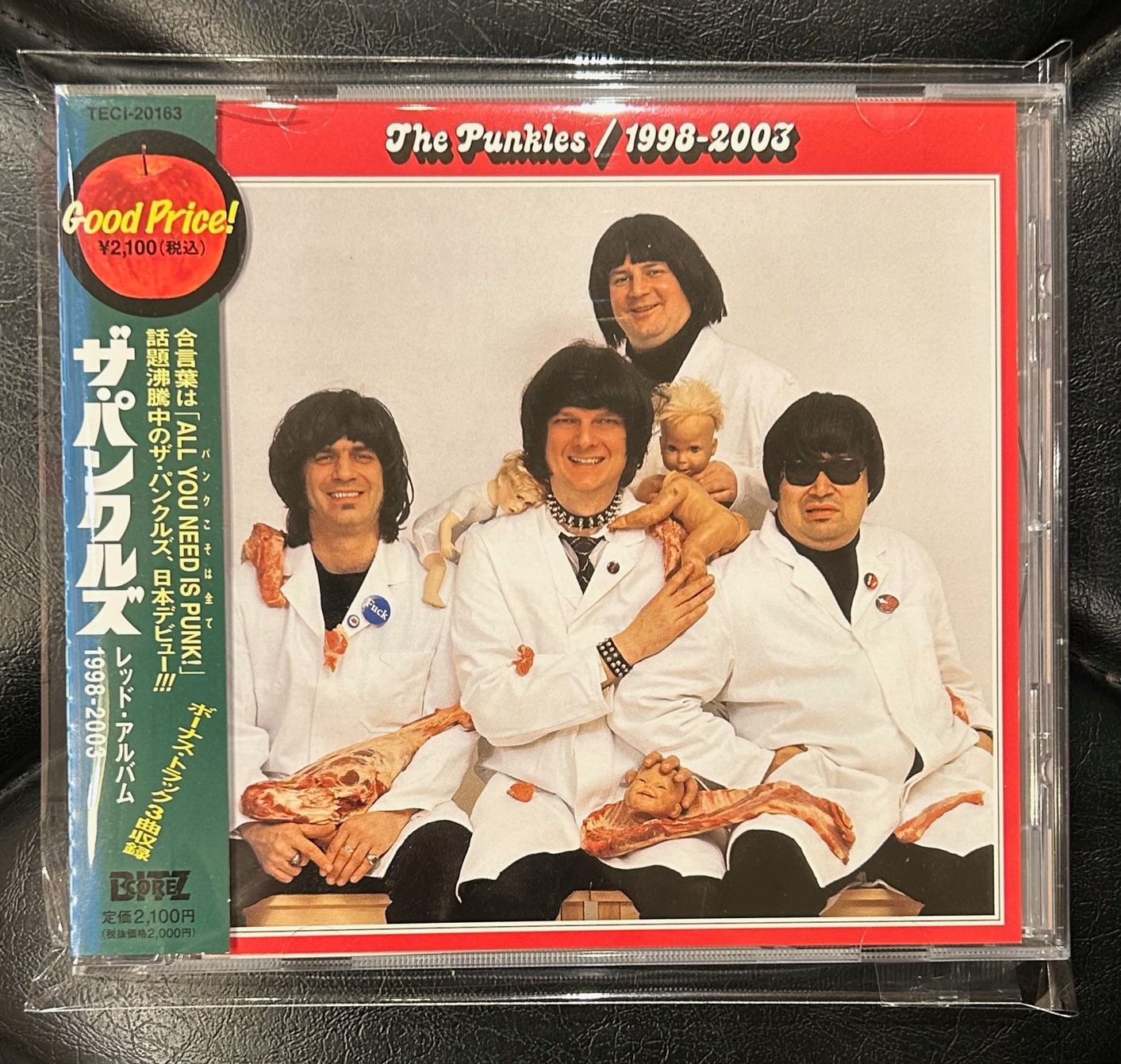 【国内盤CD】ザ・パンクルズ 「19982003」 The Punkles メルカリ