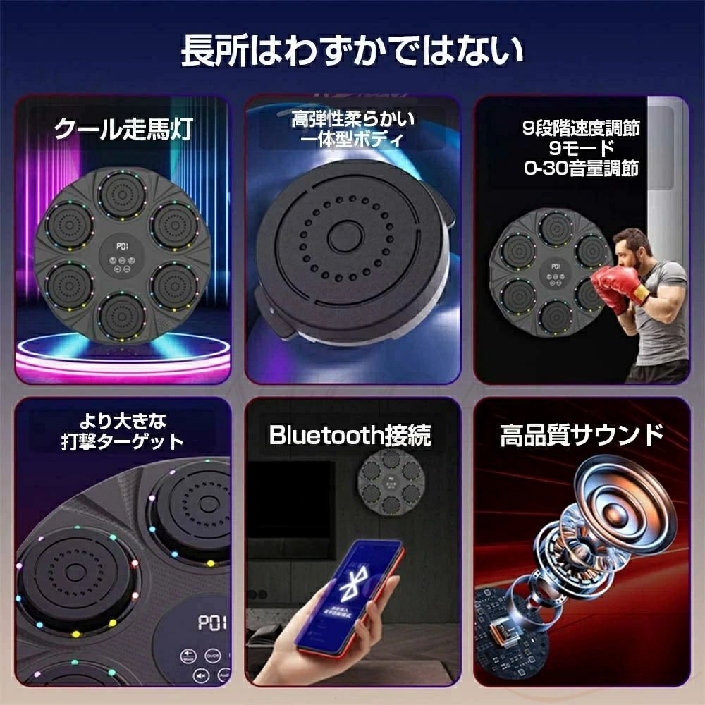 壁掛け