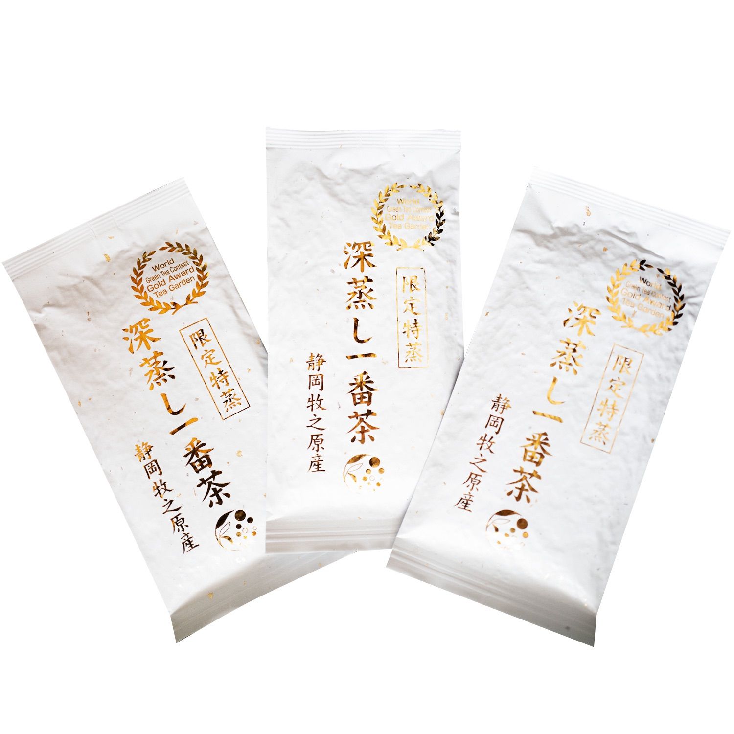 産地直売・メール便】限定特蒸 100g×3袋 深蒸し一番茶 静岡 牧之原 