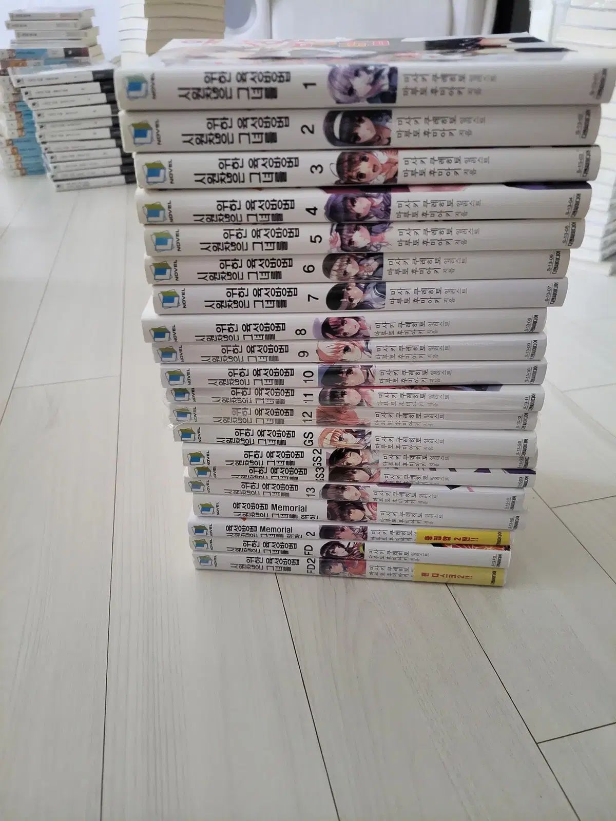 a ページ バイク用品・キャンプ 用品 正規品販売のアイネット / DAYTONA