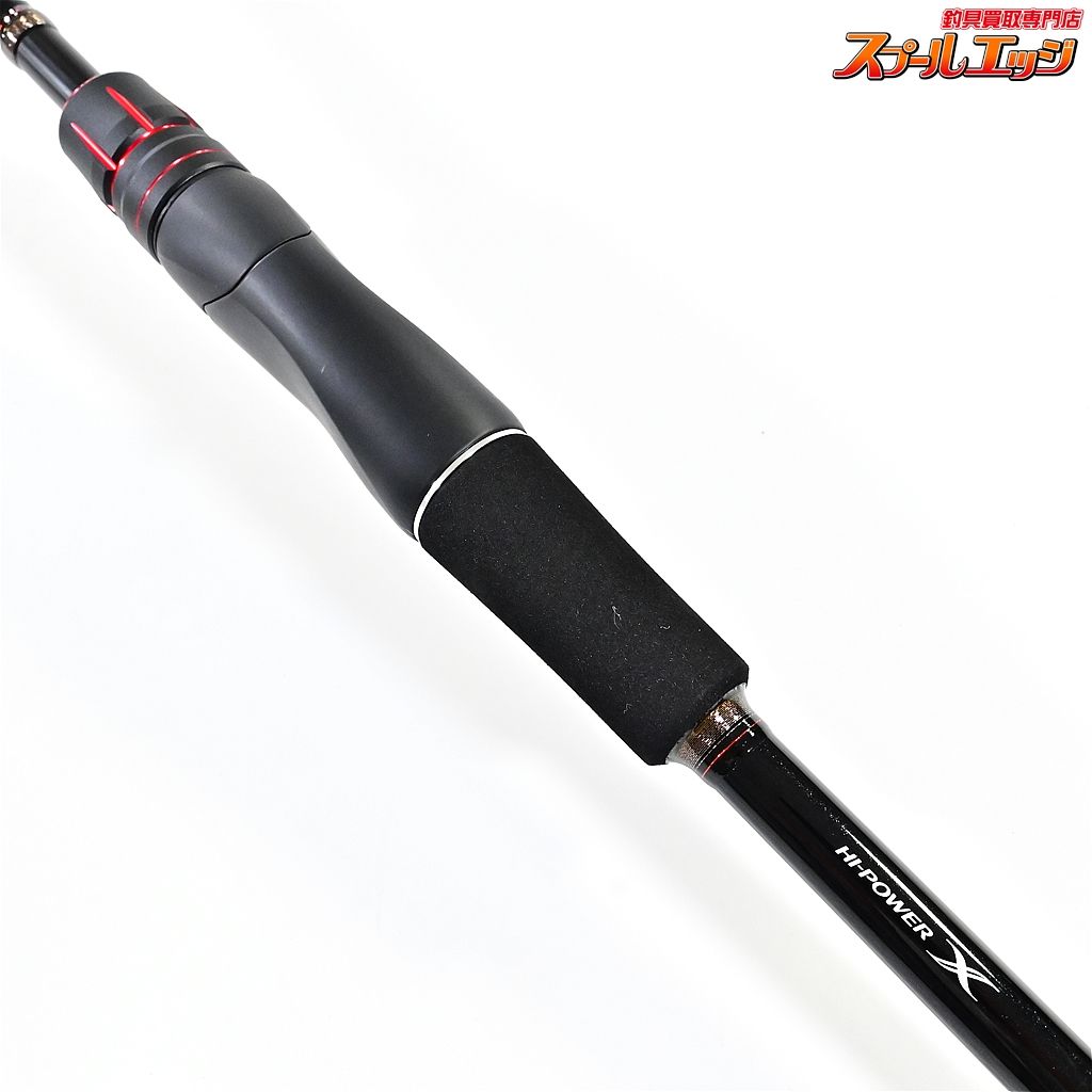 SHIMANO シマノ ZODIAS ゾディアス　268ML-2 20 ゾディアス 268L-S／2 – フィッシングマックス WEBSHOP