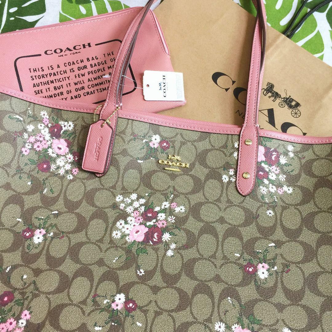 コーチバッグ F29547 花柄 トートバッグ ショルダーバッグ