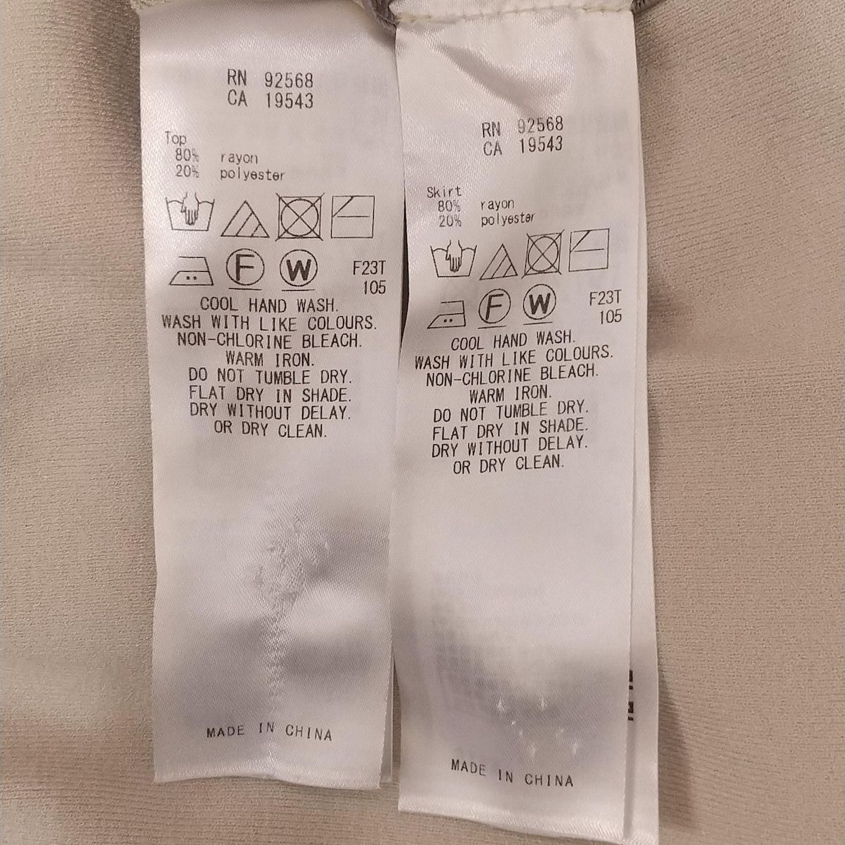 スカートセットアップ レディース
