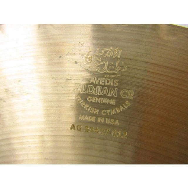 HIHAT ボトム