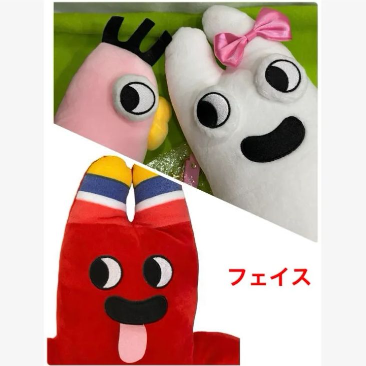 バンビ　ぬいぐるみ Amazon.co.jp: オピラチック2色ガーデンオブバンバンぬいぐるみ