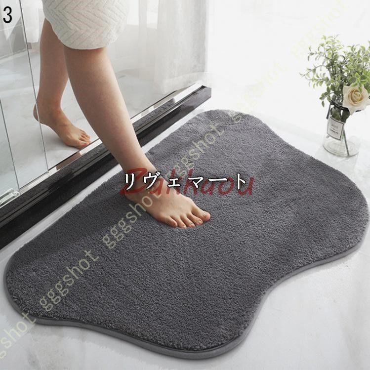 DLAWF] 丸洗い可 バスマット 速乾 吸水マット 滑り止め 浴室マット ダークグレー 足拭きマット 浴室足ふきマット 浴室 お Amazon｜[  DLAWF] 吸水 バスマット 速乾 洗える 大判 浴室マット お風呂マット 浴室足ふきマット 快適 モカブラウン 柔らかい 38*58 ふわふわ  ... [DLAWF] 足ふきマット バスマット バスマット 風呂マット 滑り止め 洗える 吸水マット マイクロファイバー 吸水 速乾 洗え