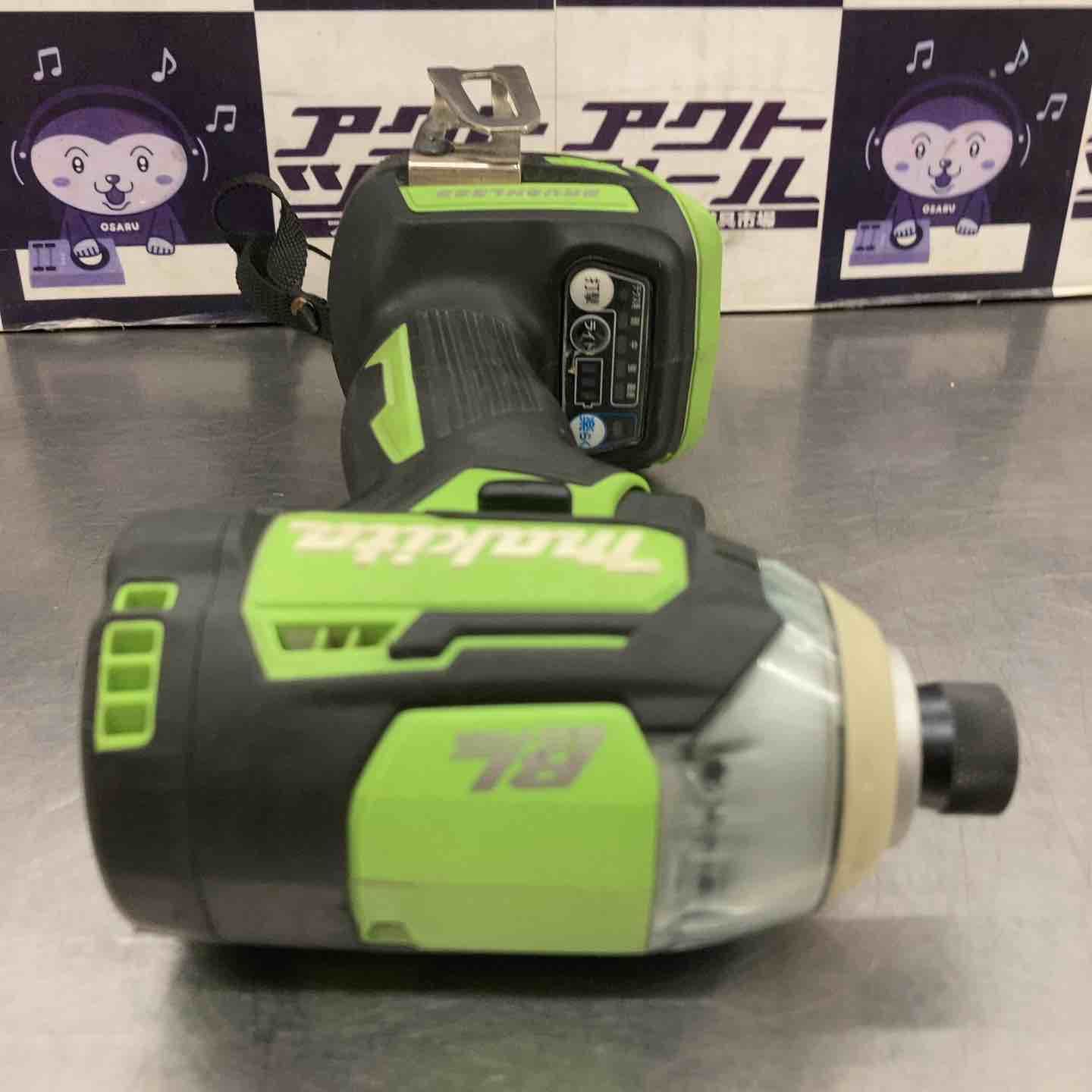 コードレスインパクトドライバ