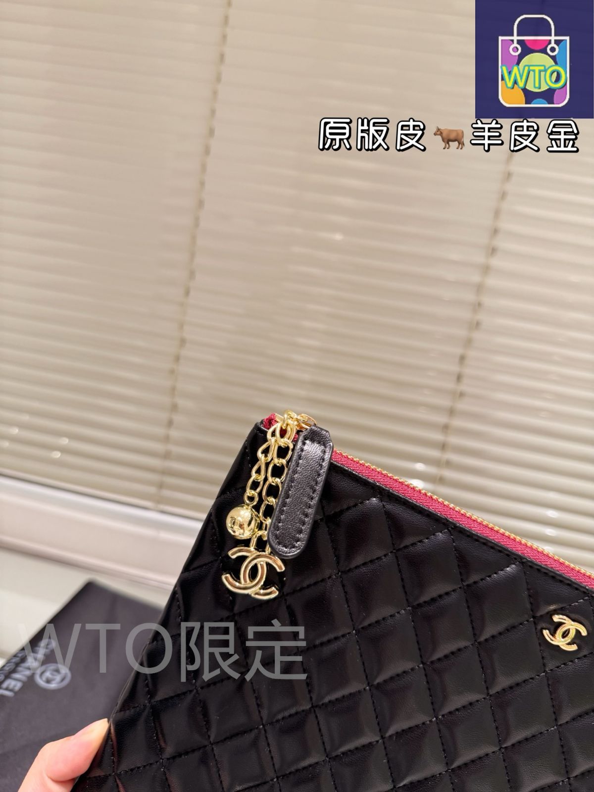 ♦最終！売り切り大幅値下げ！シャネルWOOLベスト！ ♦価格交渉可能! CHANEL ☆最終価格☆SALE【5de6544-b】シャネル ショルダー