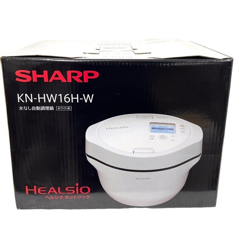 SHARP シャープ　ヘルシオ　HEALSIO 水なし自動調理鍋　2019年製 Amazon | シャープ ヘルシオ ホットクック 電気調理鍋 無水鍋