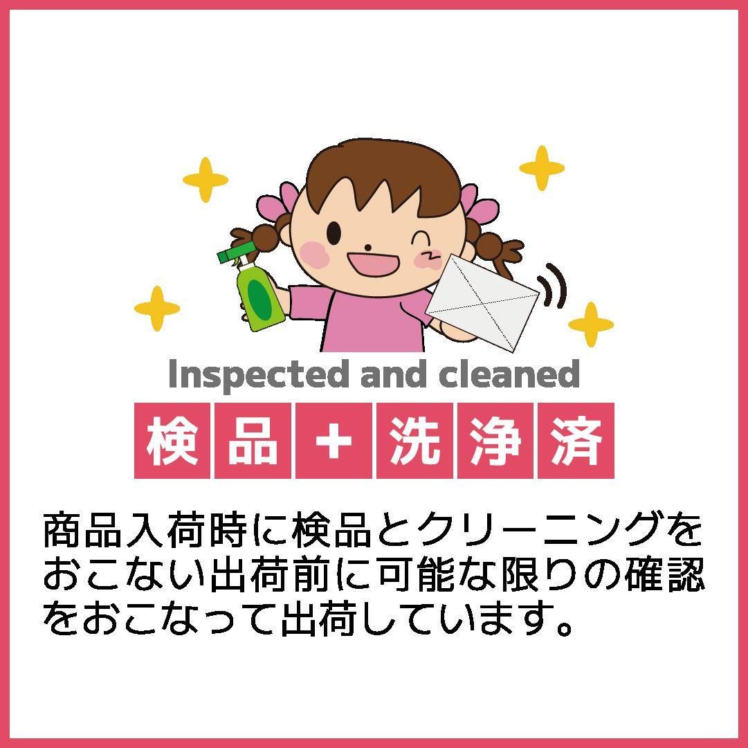 古道具 茶入