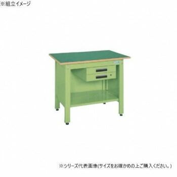 サカエ 一人用作業台CPタイプ サカエリューム天板 1200×600×740mm グリーン CP-126B