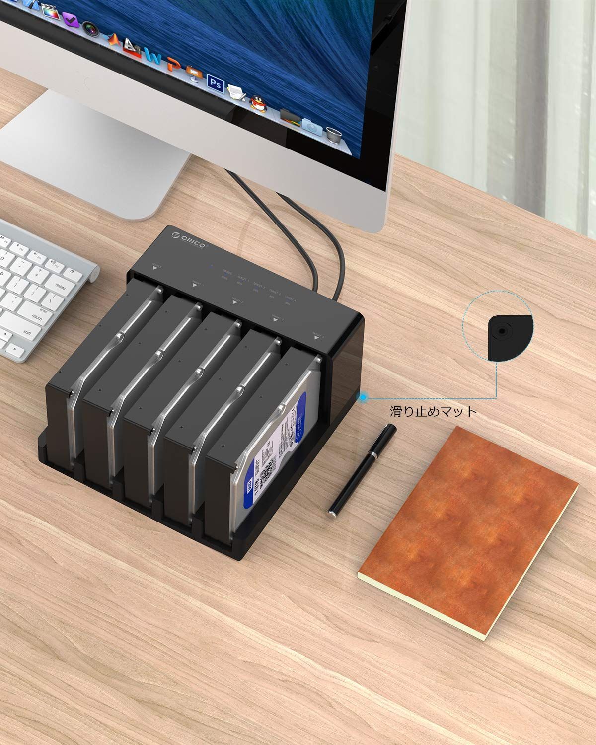 工具不要 USB3.0接続