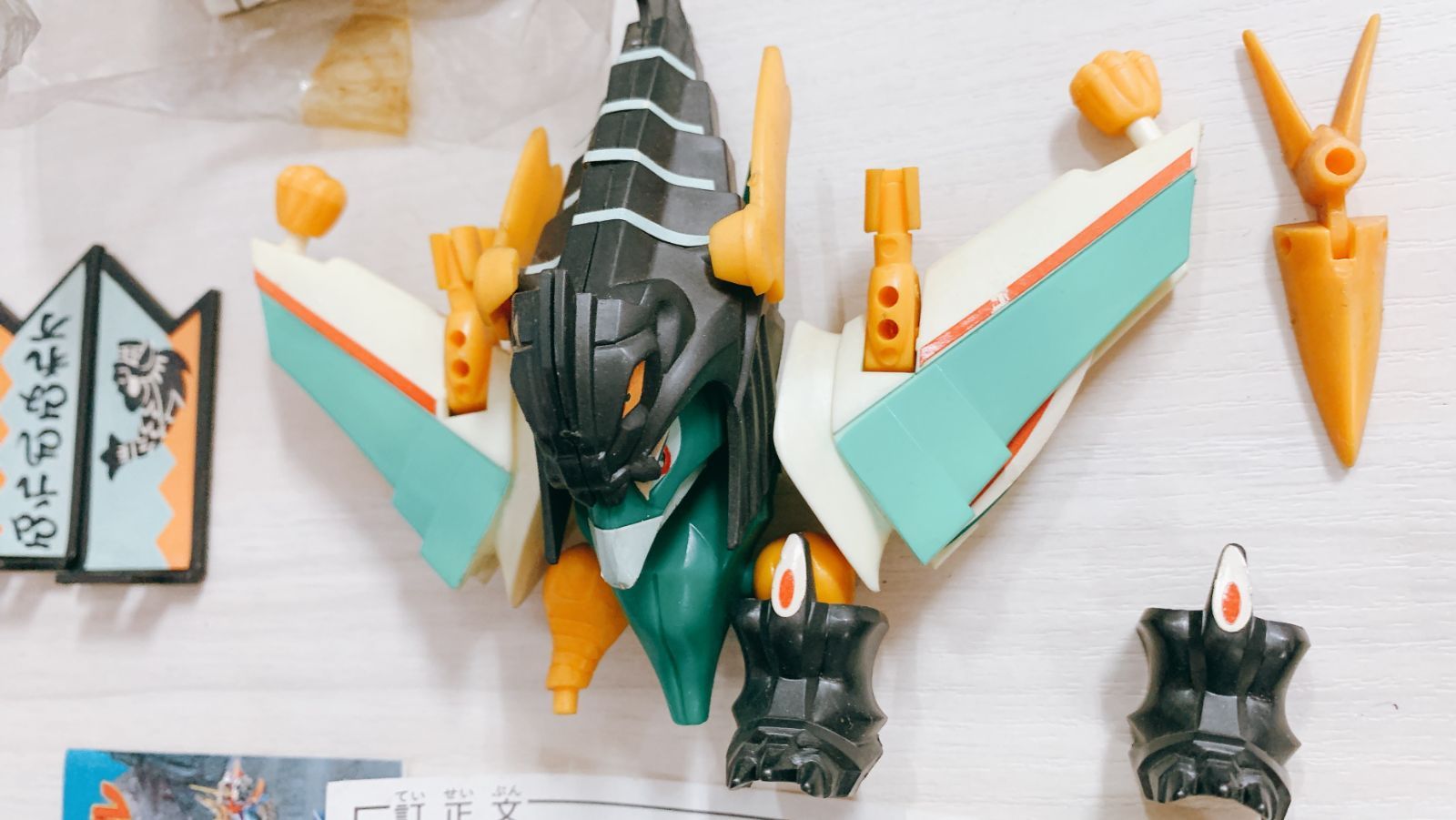 戦国空神丸 魔神英雄伝ワタル