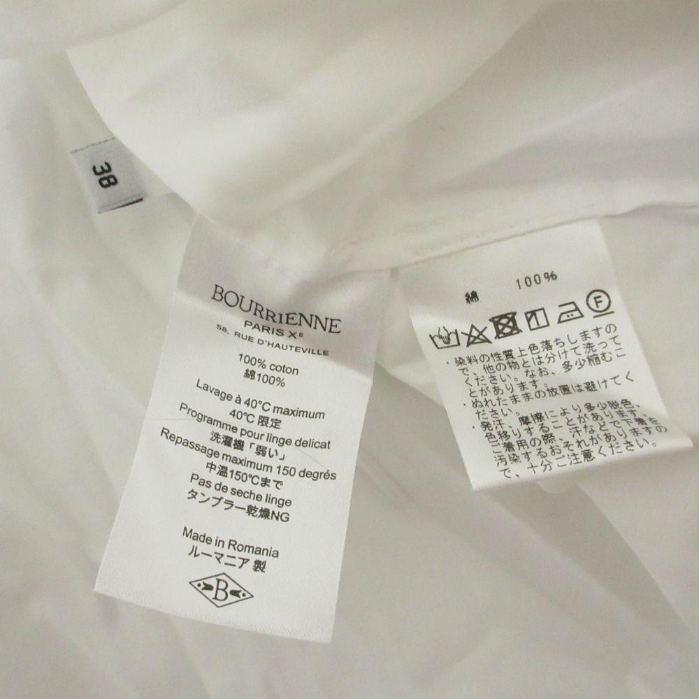 良品 BOURRIENNE Paris X ブリエンヌパリディス バンドカラーシャツ ブラウス 38 ホワイト レディース 古着 中古 USED 良品 BOURRIENNE Paris X ブリエンヌパリディス バンドカラーシャツ
