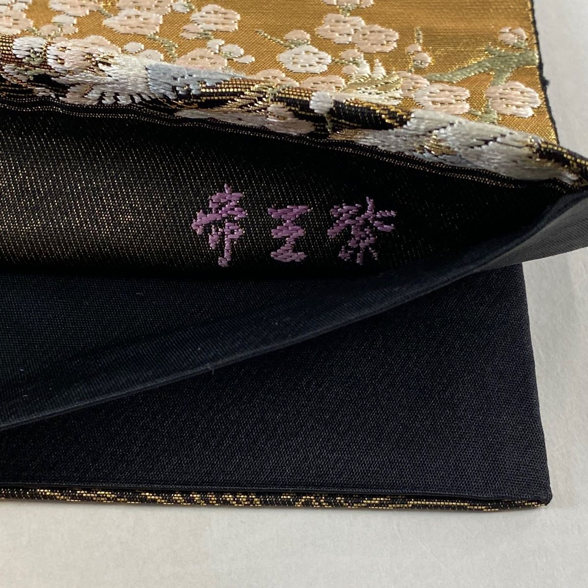 金色 お太鼓柄