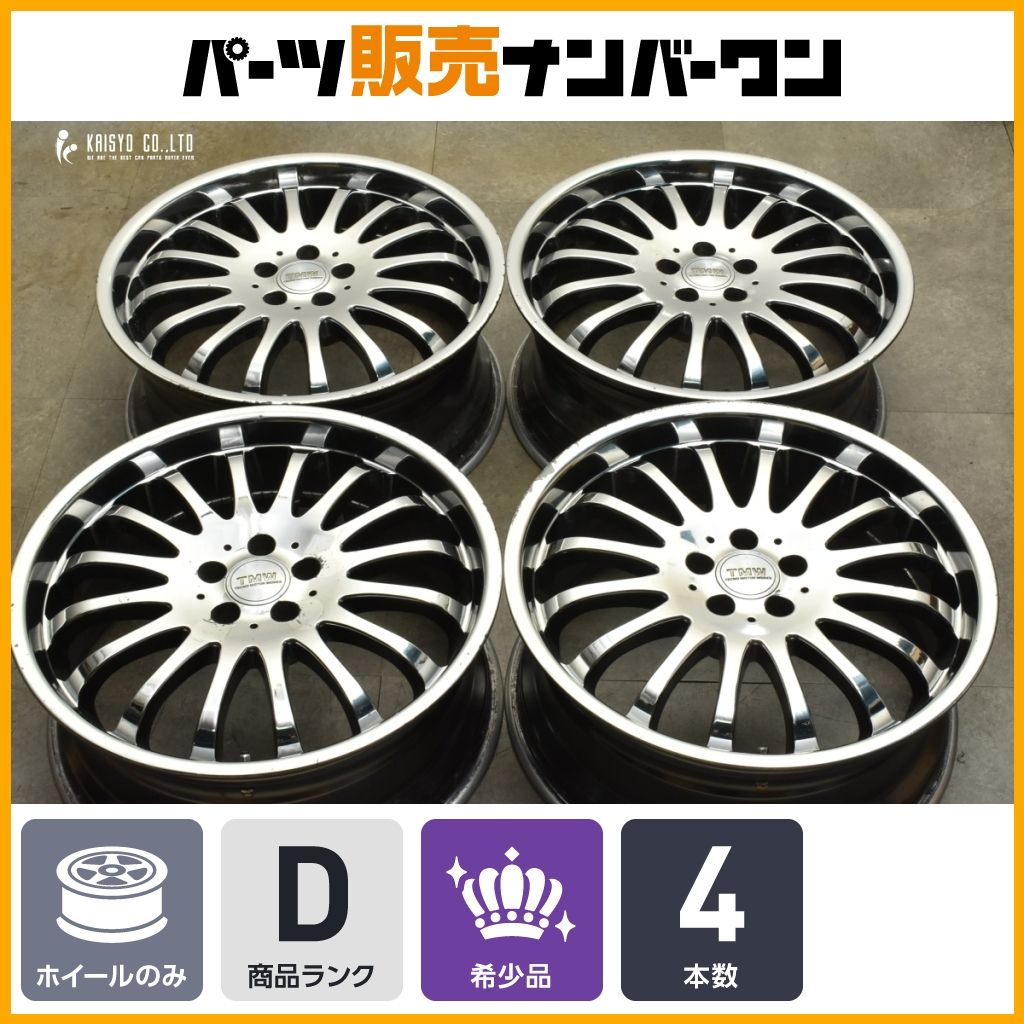 深リム ENKEI TECNO MOTOR WORKS TMW CE16-1 18in 7.5J 38 PCD100 4本セット プリウス ウィッシュ レガシィ テクノモーターワークス