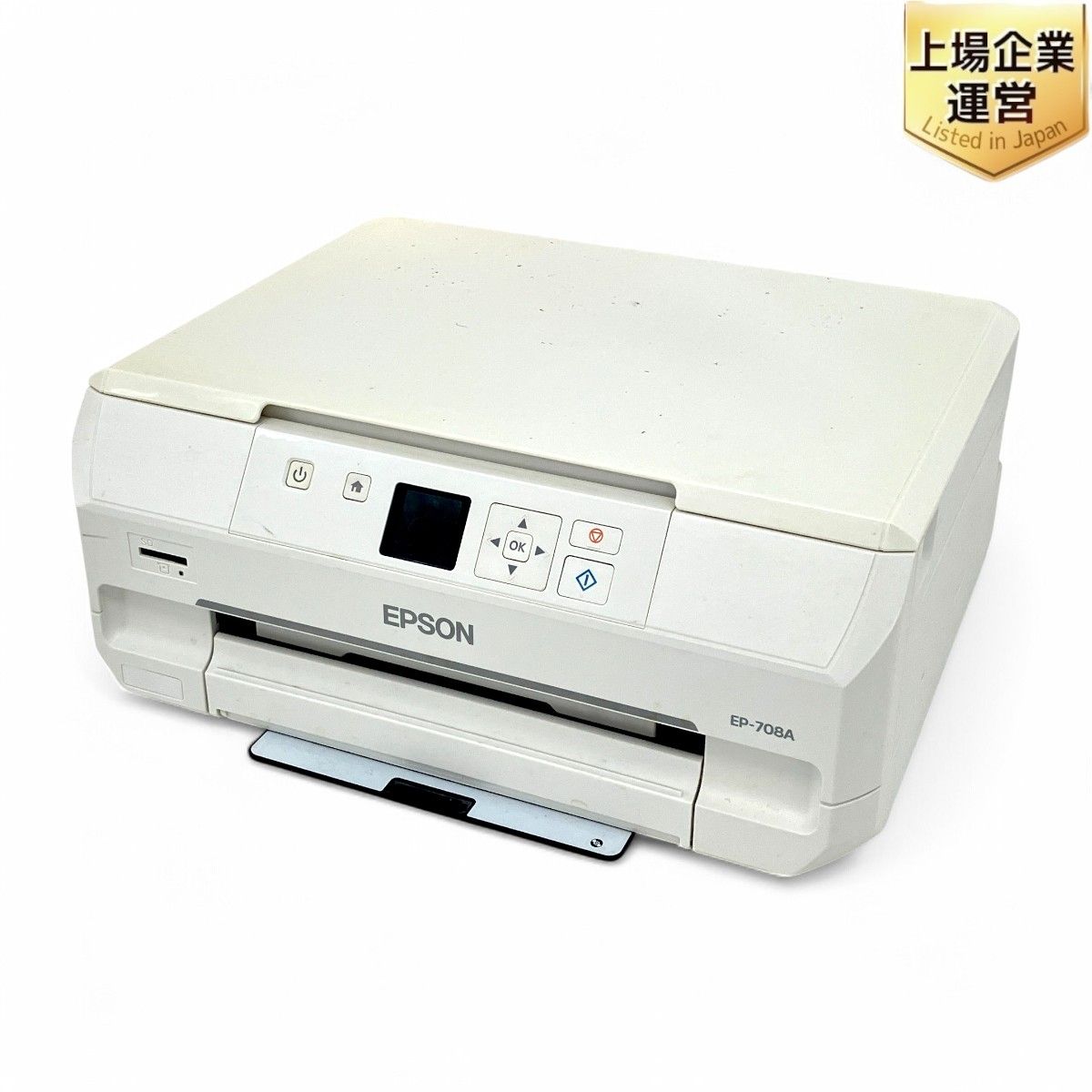EPSON EP-708A インク ジェット プリンター 複合機 2016年製 エプソン 家電 ジャンク Z9893306