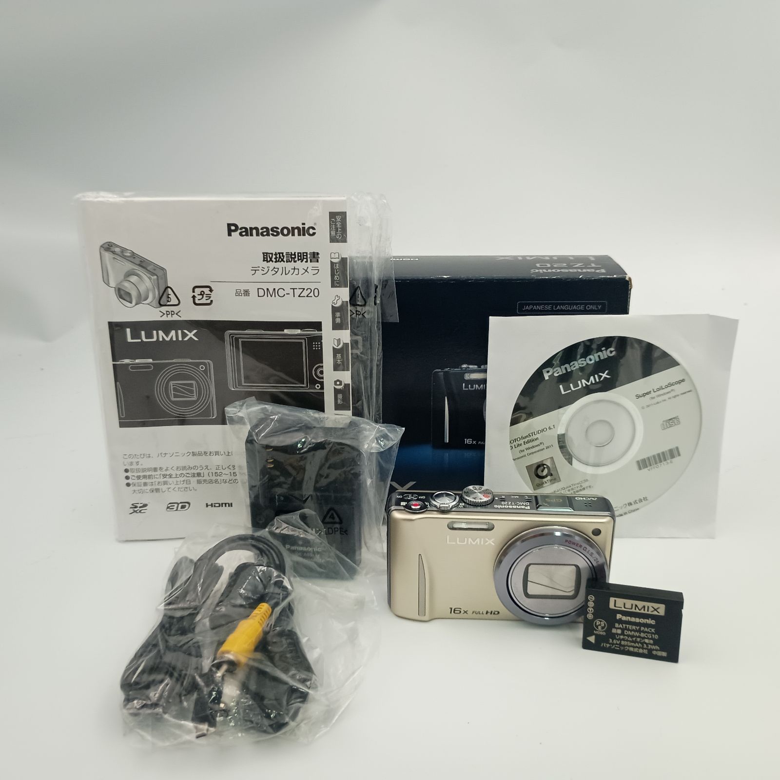 Panasonic LUMIX DMC-TZ20 Compact DIGITAL Camera Gold