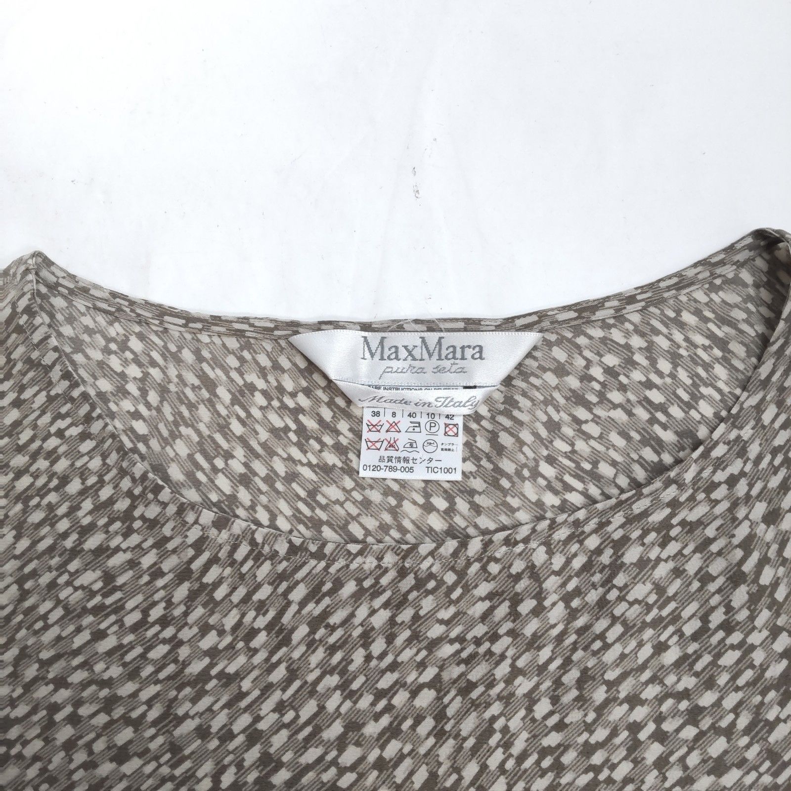 正規品 イタリア製 MaxMara シルク100% 白タグ アート柄 チュニック 美品/イタリア製☆MAX MARA/マックスマーラ☆白タグ/100%シルク
