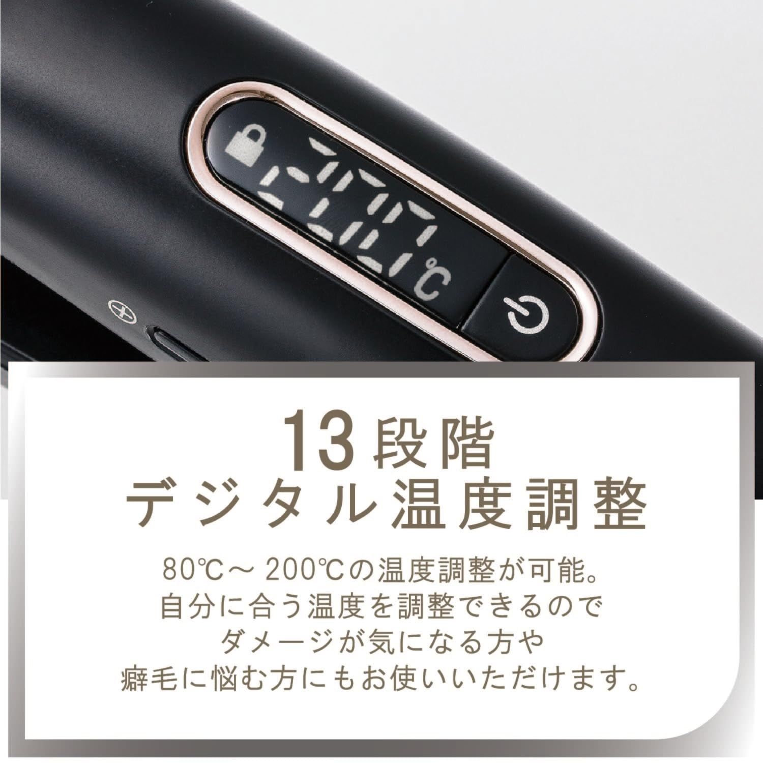 コイズミ