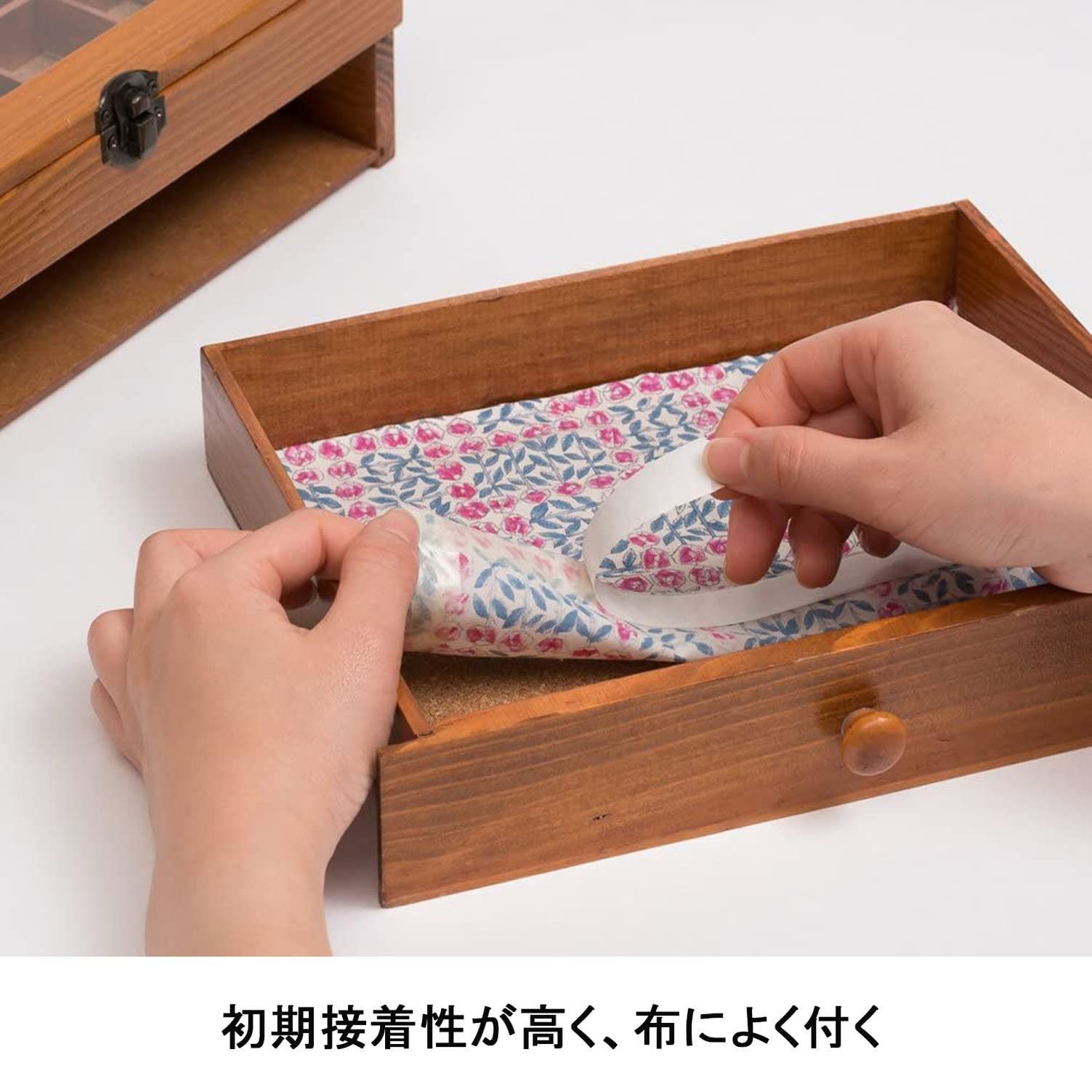 ナイスタック 両面テープ 布 手芸 15 mm m ニチバン NW NU