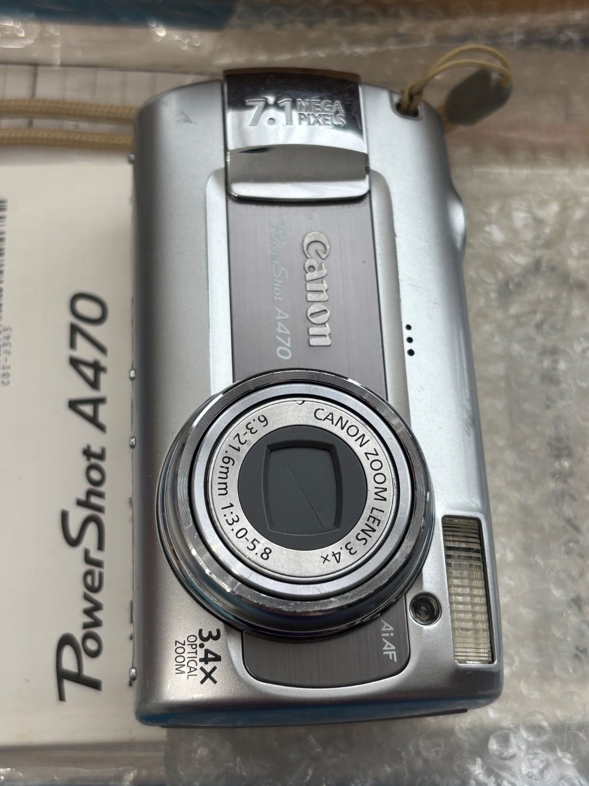 動作確認済み】CANON POWERSHOT A470 PC1267 - メルカリ