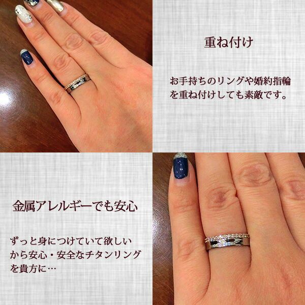 金属アレルギー対応 刻印無料 アレルギーフリー 1本売り 純