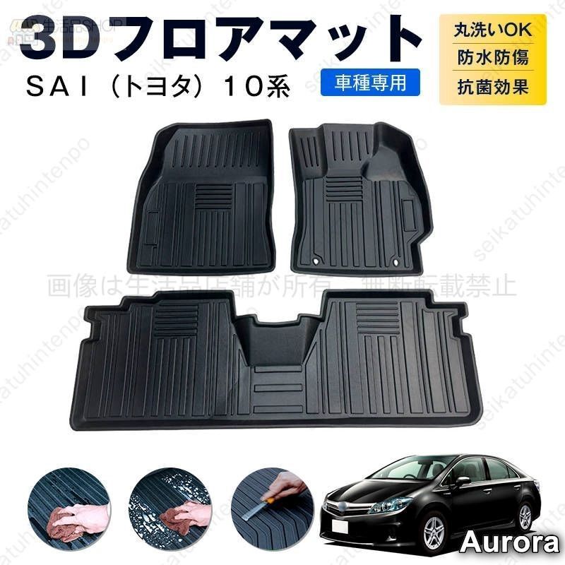 Alicia Keys Rarities Juicest 12インチレコード アリシアキーズ レコード