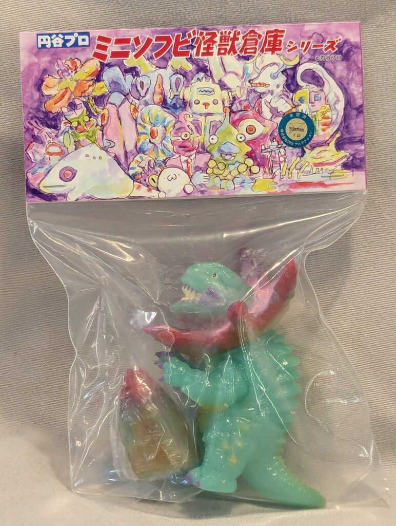 マックストイ ミニソフビ怪獣倉庫シリーズ ガボラ Amazon.co.jp: ガボラ maxtoy マックストイ 怪獣ソフビ ウウ