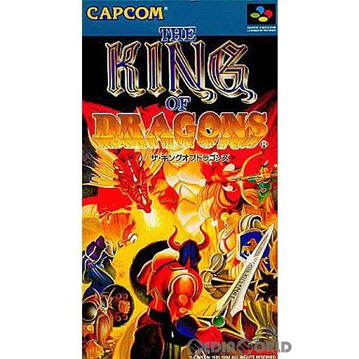 スーパーファミコン ソフト ザ・キングオブドラゴンズ(THE KING