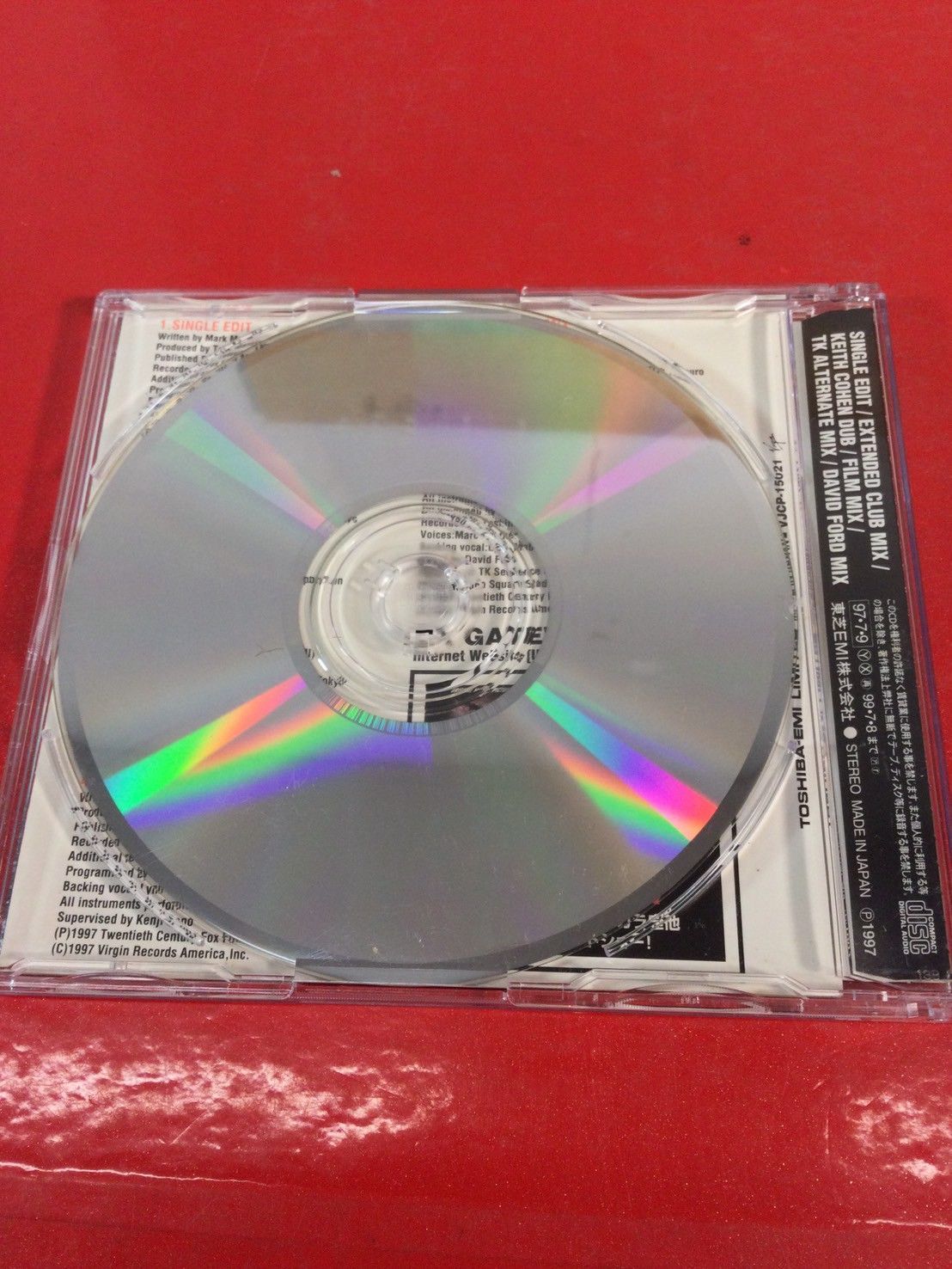 〇TETSUYA“TK”KOMURO / SPEED TK RE-MIX (廃盤) 編曲：小室哲哉