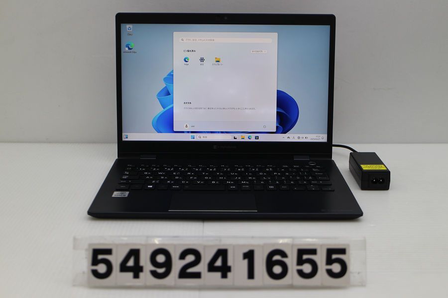 dynabook dynabook G83/FS Core i5 10210U 1.6GHz/8GB/256GB(SSD)/13.3