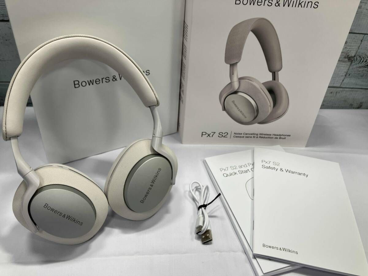 Bowers-Wilkins