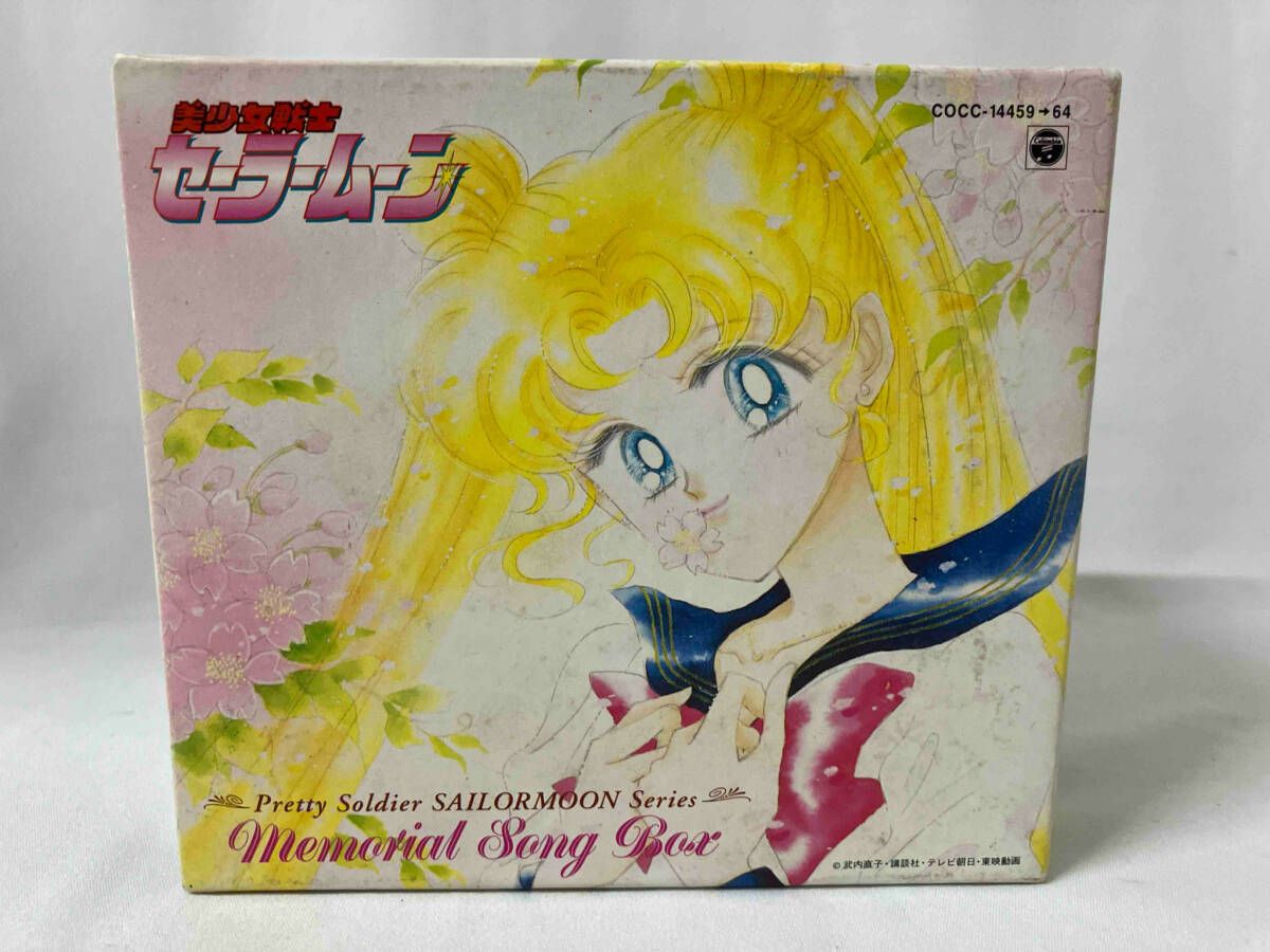 アニメｰション CD