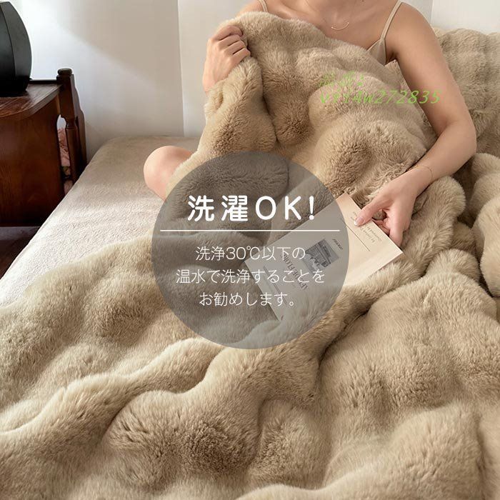 布団カバーセット