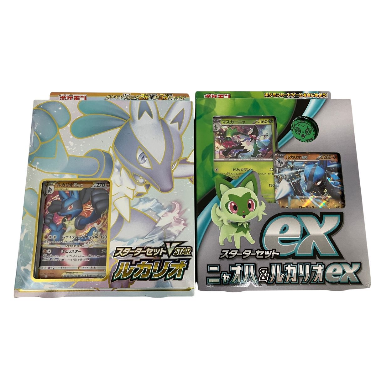 ポケモンカードゲーム プレミアムトレーナーボックスセット Amazon.co.jp: ポケモンカードゲーム MEGA プレミアムトレーナー