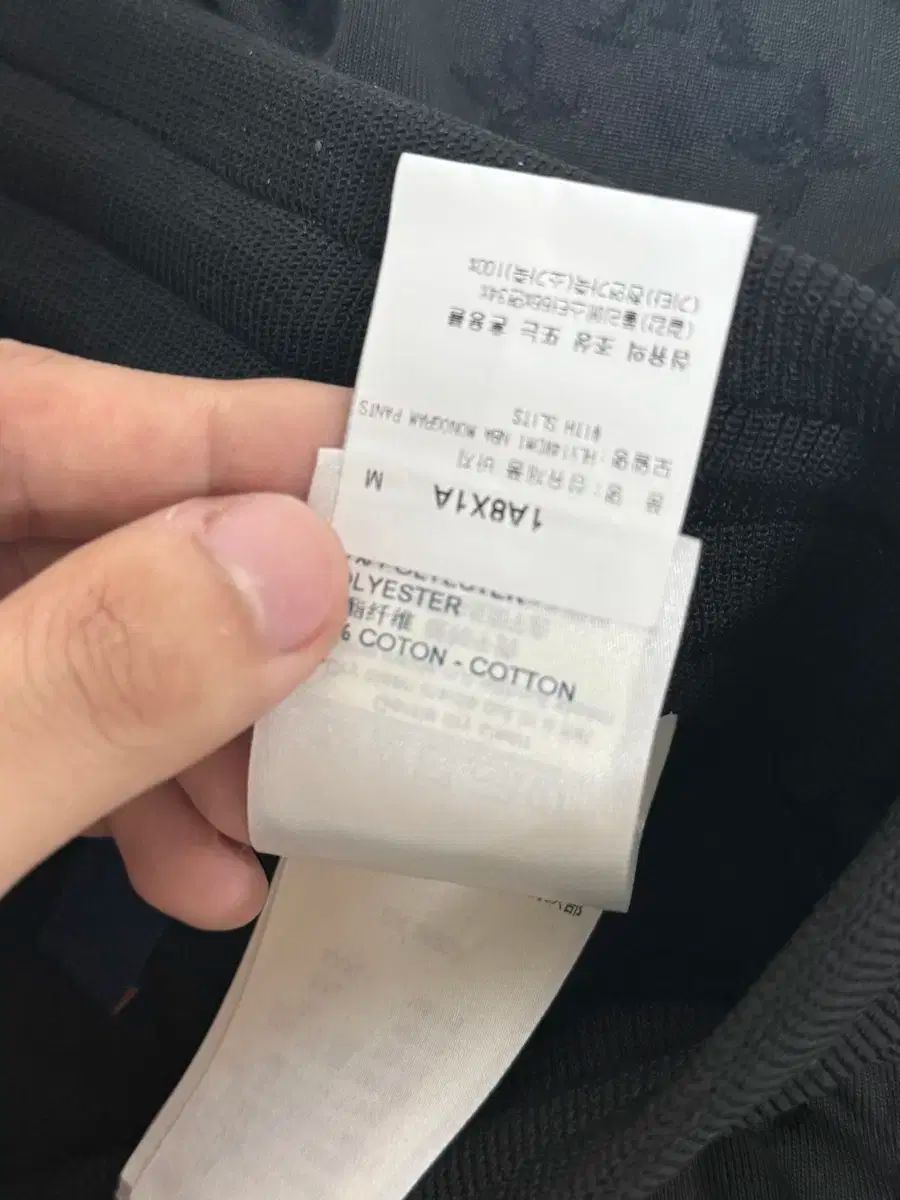  Louis Vuitton nba フール モノグラム ジャージ パンツ ジョガーパンツ スウェットパンツ パンツ