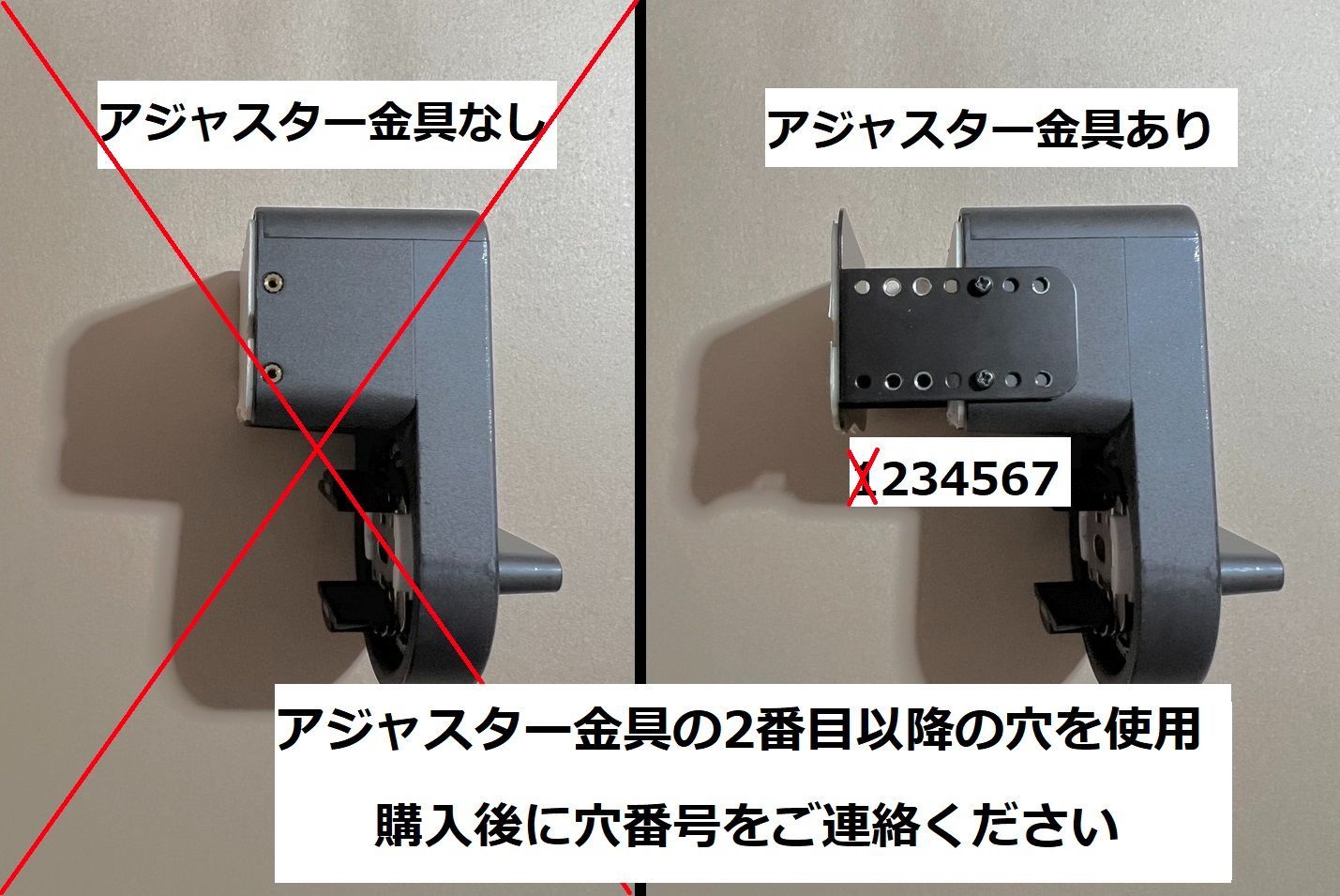 セサミ 5 スマートロック 防滴カバー (検 sesame 防水 - メルカリ