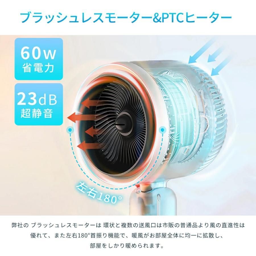 リモコン付き タイマー付
