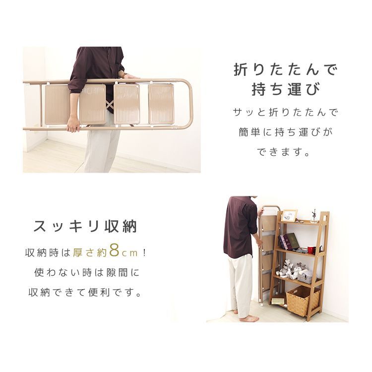 持ち手