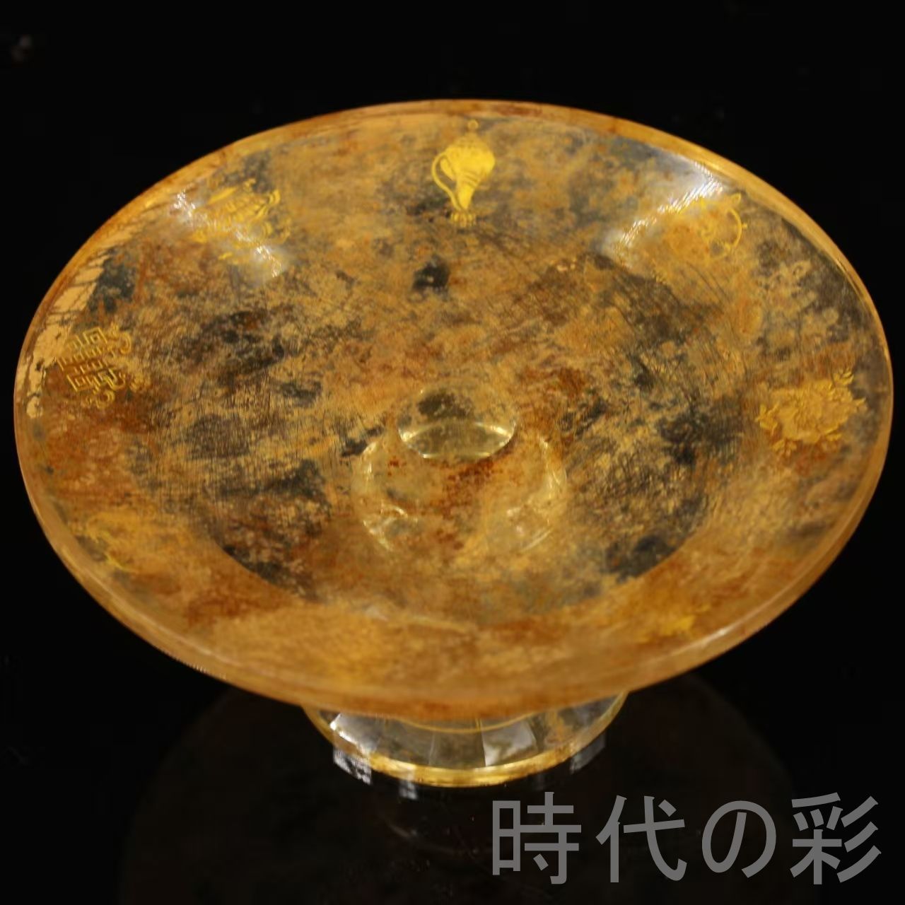 中国古美術 古寺結縁 清代 老水晶 彫刻 吉祥八宝 供盤 仏教供具 唐物 骨董品 細工 古賞物 置物 時代物 収集 古美味 旧家蔵出 結縁品 R07100310