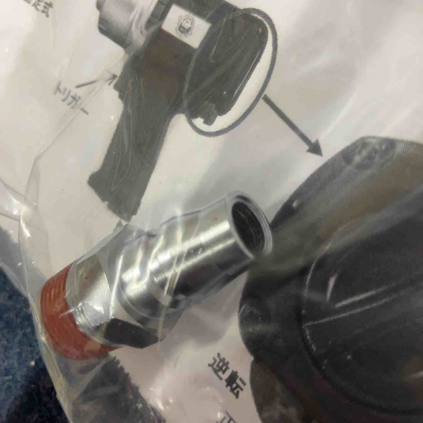 ESCO エスコ 3 4”DRエアーインパクトレンチ EA155DL-1 八潮店 HRDEVELOPMENT_JP