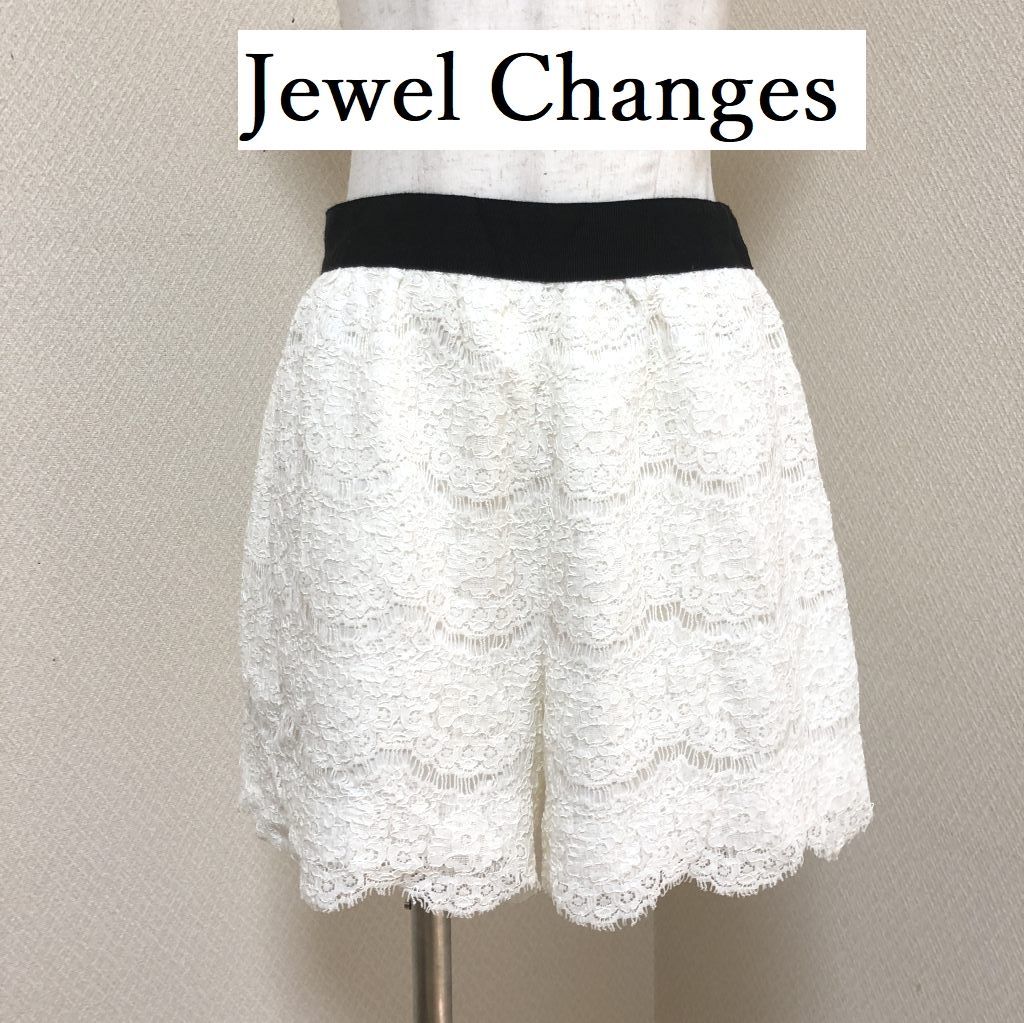 Jewel Changes レースショートパンツ - ショートパンツ