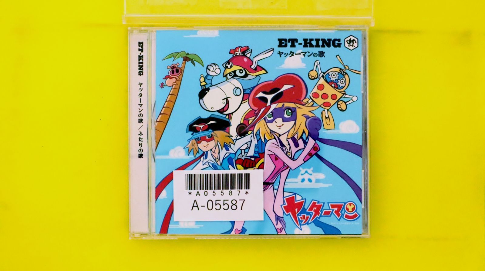 国内盤CD☆イーティーキング/ET-KING□ ヤッターマンの歌/ふたり
