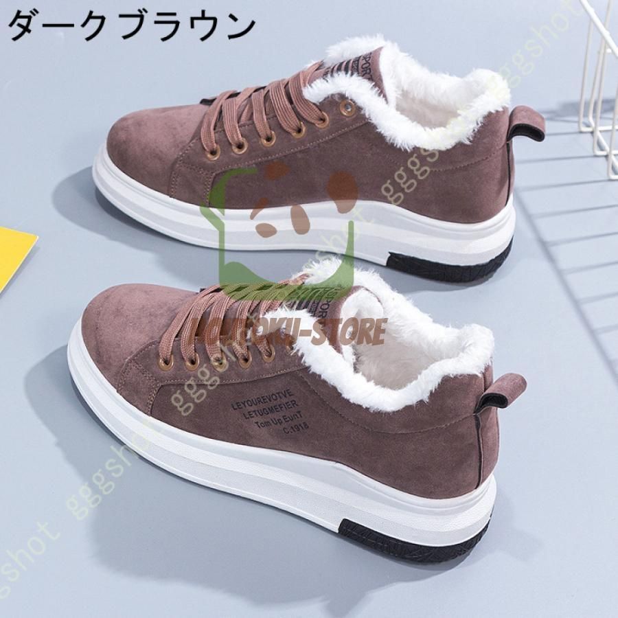 ウィンターブーツ 保温