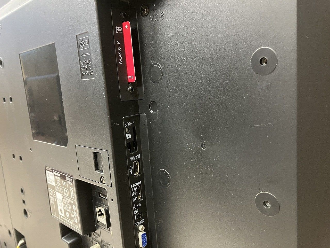 【MDH】テレビ（50型） MDH】テレビ（50型） Amazon.co.jp: ハイセンス 50V型 4K