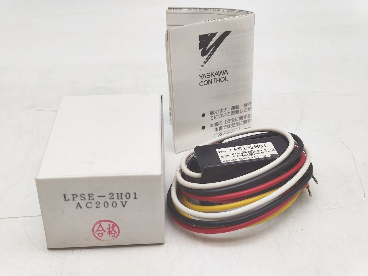 完動品】Y-1445 Nikon オンライン L35AWAD ブルー 完動品】Y-1445